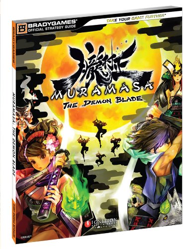 Muramasa, the Demon Blade: Bradygames Official Strategy Guide by  BradyGames: new Paperback (2009)
